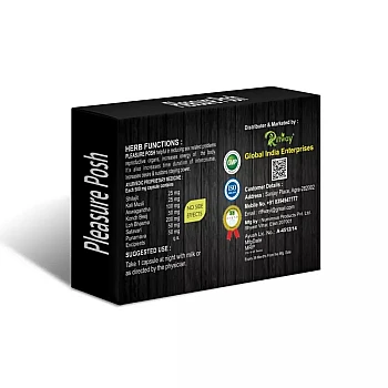 Riffway Pleasure Posh (10caps)