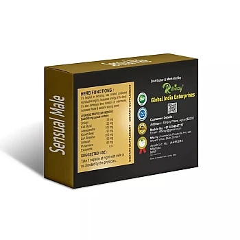 Riffway Sensual Male (10caps)