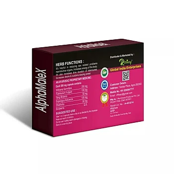 Riffway Alpha Malex (10caps)