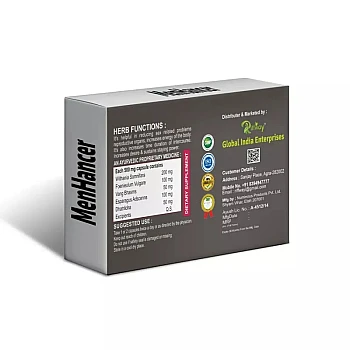 Riffway Men Hancer (10caps)