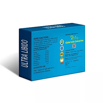 Riffway Uprisor (10caps)