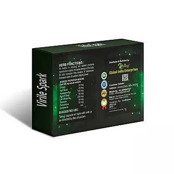 Riffway Virile Spark (10caps)