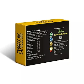 Riffway Express Big (10caps)