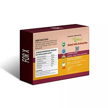 Riffway Forx (10caps)