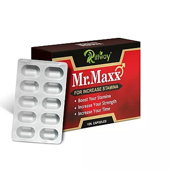 Riffway Mr Maxx (10caps)