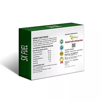 Riffway Sx Fuel (10caps)