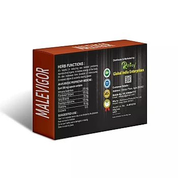 Riffway Male Vigor (10caps)