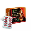Riffway Sexual Stamina Supplement Capsules For Women (10caps)