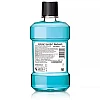 Johnson & Johnson Listerine Cool Mint (250ml)