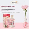 Sadhana Rose Water (100ml)