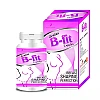 Zenius India B Fit Capsule For Breast Enlargement (60cap)
