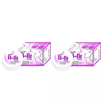 Zenius India B Fit Cream For Breast Enlargement Cream (50g, Pack of 2)