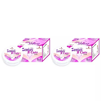 Zenius India B Cute Cream For Breast Reduction (50g, Pack of 2)