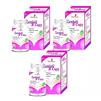 Zenius India B Cute Capsule For Breast Reduction (60cap, Pack of 3)