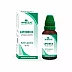 Wheezal Liporex Lipoma Drops (30ml)