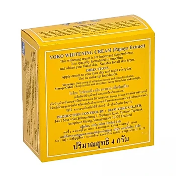 Yoko Whitening Papaya Cream (4g)