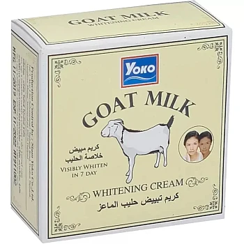 Yoko Goat Milk Whitening Creams (4g)