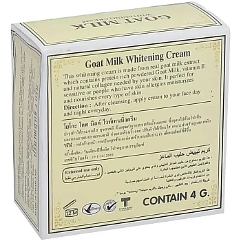 Yoko Goat Milk Whitening Creams (4g)