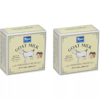 Yoko Goat Milk Whitening Creams (4g, Pack of 2)
