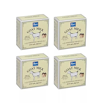 Yoko Goat Milk Whitening Creams (4g, Pack of 4)