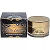 Vita Glow Night Cream (30g)