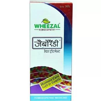 Wheezal Jaborandi Hair Treatment Oil (200ml)