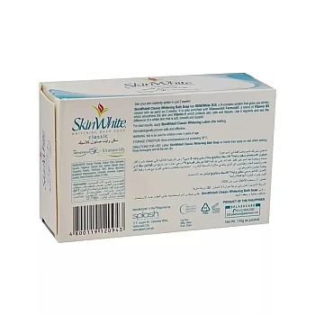 Skinwhite Classic Soap (135g, Pack of 3)