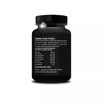 Riffway Active X (30caps)