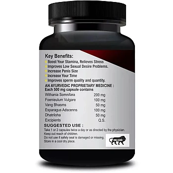 Riffway Big Ride (30caps)