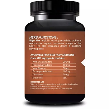 Riffway Biger Max (30caps)