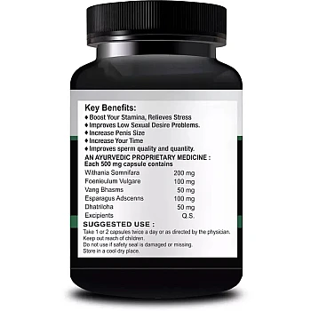 Riffway Get Max (30caps)