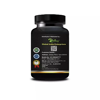 Riffway Adult Magic (15caps)