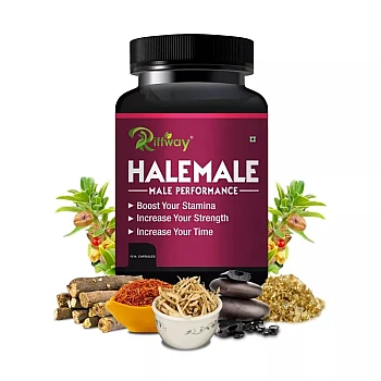 Riffway Halemale (15caps)