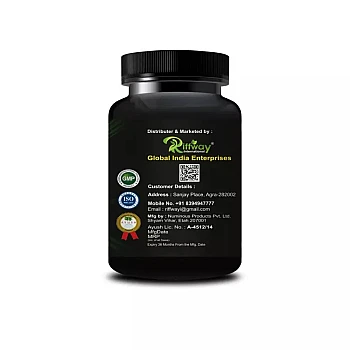 Riffway Male Ultra Capsules (15caps)