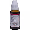 Kent Pharmaceuticals K1 For Acne & Pimple (30ml)