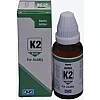 Kent Pharmaceuticals K2 For Acidity (30ml)