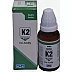 Kent Pharmaceuticals K2 For Acidity (30ml)