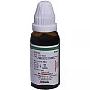 Kent Pharmaceuticals K2 For Acidity (30ml)
