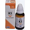 Kent Pharmaceuticals K3 For Constipation (30ml)