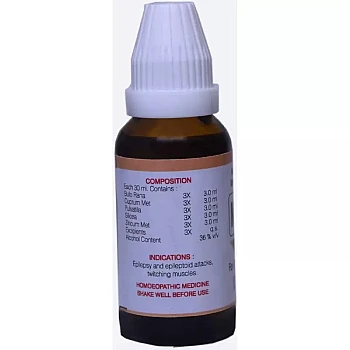 Kent Pharmaceuticals K6 For Epelepsy (30ml)