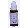 Kent Pharmaceuticals K6 For Epelepsy (30ml)
