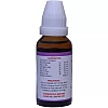 Kent Pharmaceuticals K10 For High B.P. (30ml)