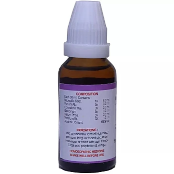 Kent Pharmaceuticals K10 For High B.P. (30ml)