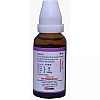Kent Pharmaceuticals K10 For High B.P. (30ml)