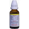 Kent Pharmaceuticals K11 For Height (30ml)
