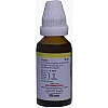 Kent Pharmaceuticals K11 For Height (30ml)