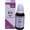 Kent Pharmaceuticals K14 For Leucoderma (30ml)