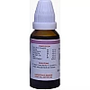 Kent Pharmaceuticals K14 For Leucoderma (30ml)