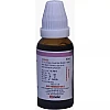 Kent Pharmaceuticals K14 For Leucoderma (30ml)