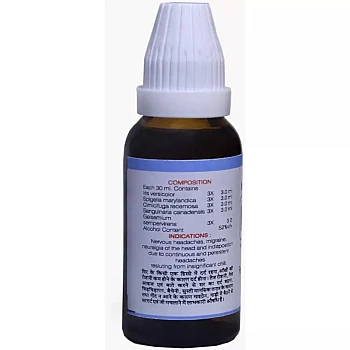 Kent Pharmaceuticals K15 For Migraine (30ml)